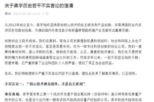 必威手机app下载安装官网截图3